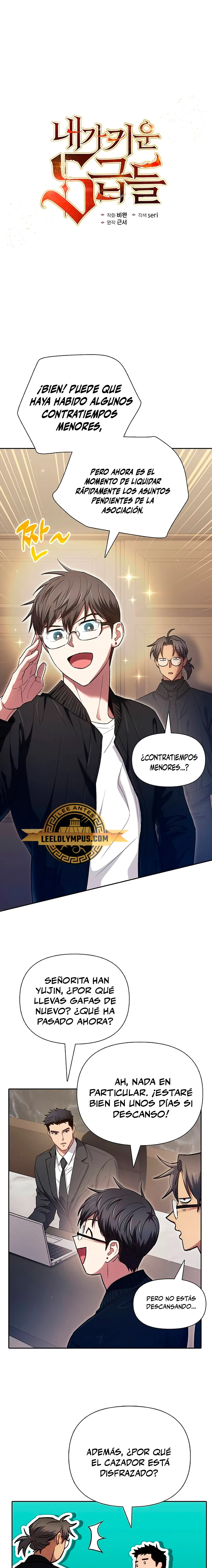 entrenador de clases  > Capitulo 136 > Page 11