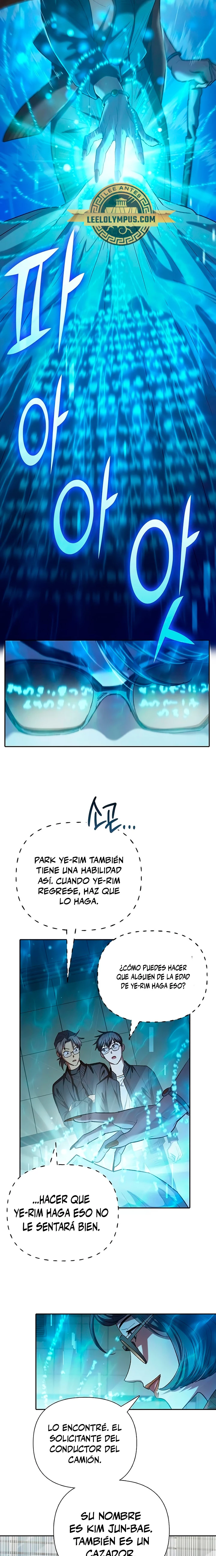 entrenador de clases  > Capitulo 136 > Page 81