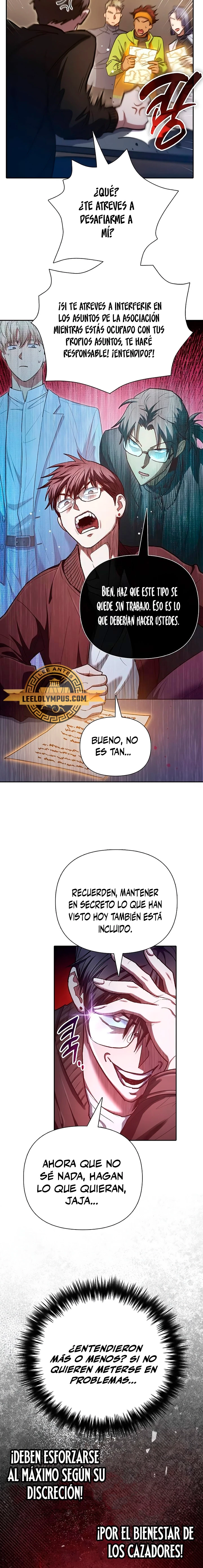entrenador de clases  > Capitulo 136 > Page 221