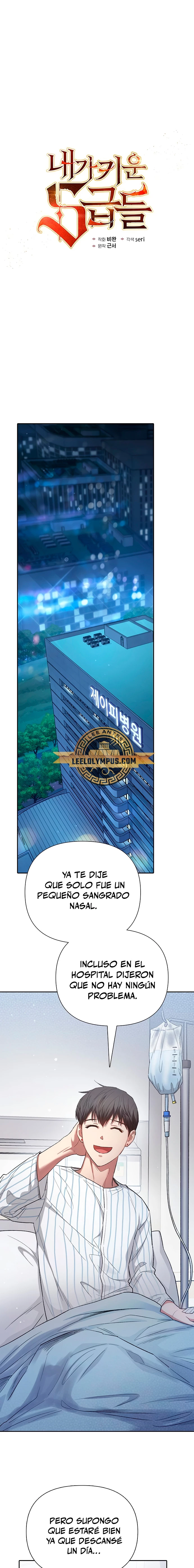entrenador de clases  > Capitulo 138 > Page 11