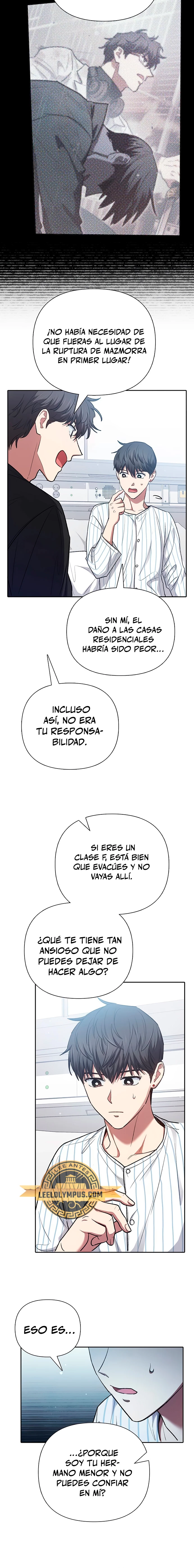 entrenador de clases  > Capitulo 138 > Page 51
