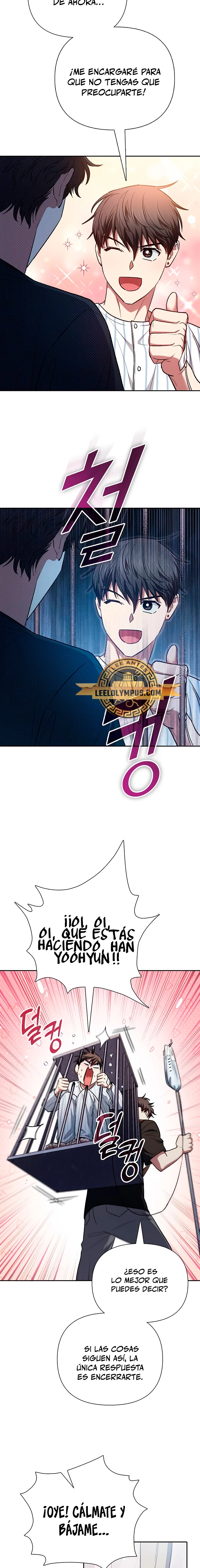 entrenador de clases  > Capitulo 138 > Page 71