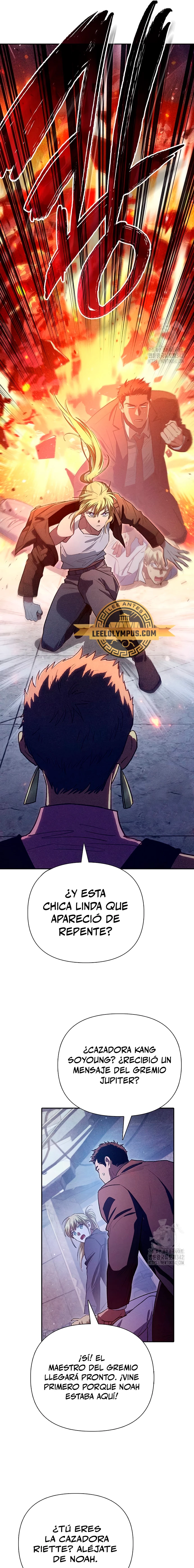 entrenador de clases  > Capitulo 143 > Page 221