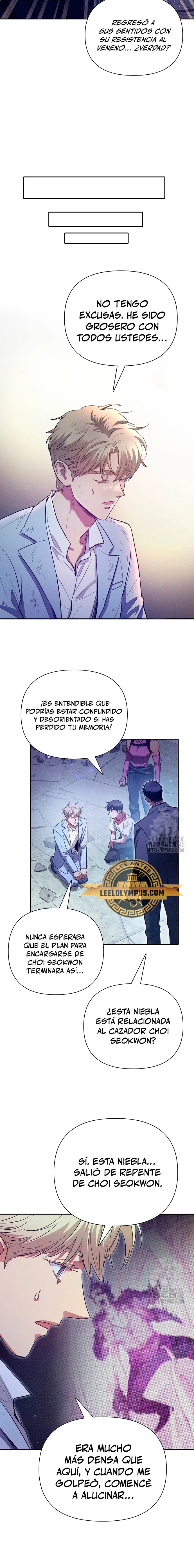 entrenador de clases  > Capitulo 143 > Page 271