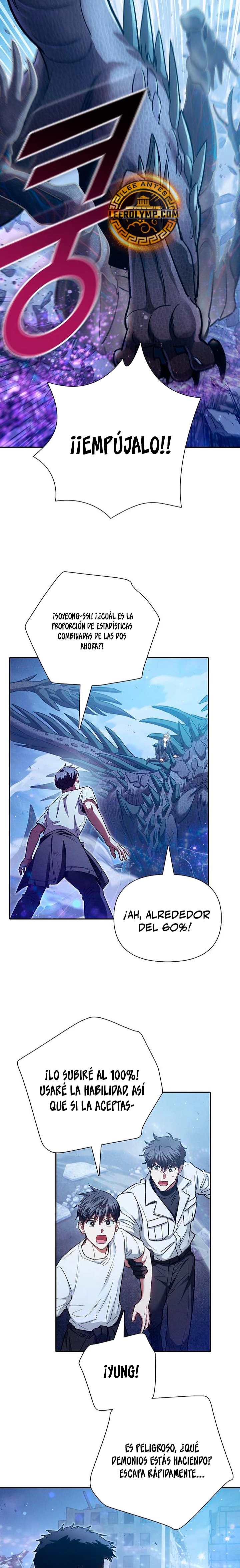 entrenador de clases  > Capitulo 146 > Page 251