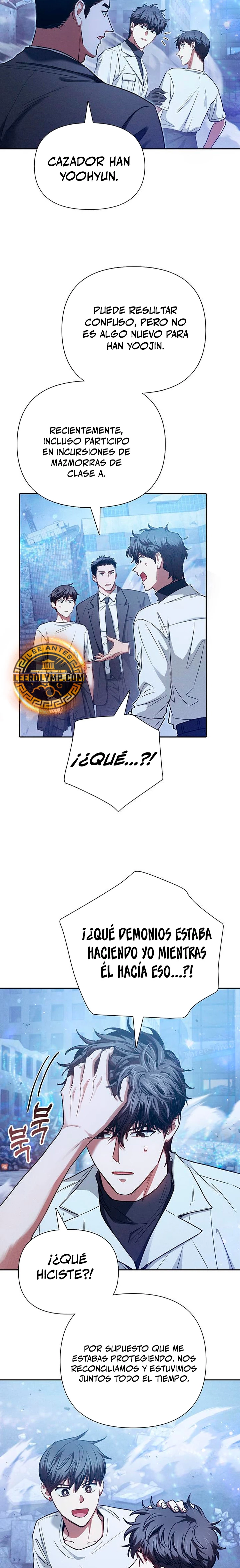 entrenador de clases  > Capitulo 146 > Page 261