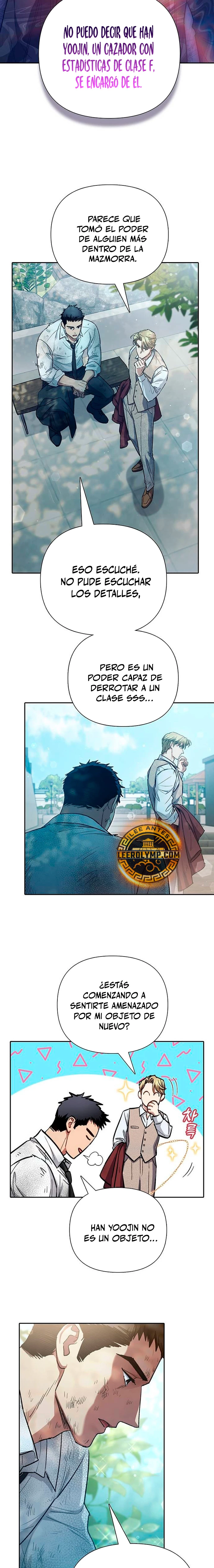 entrenador de clases  > Capitulo 152 > Page 71