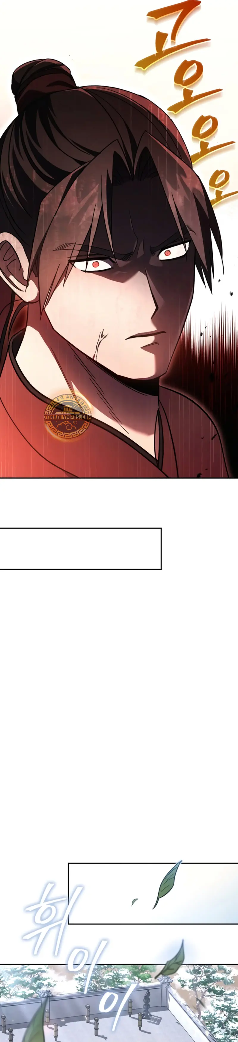 El hijo menor del Grupo Mercantil Eunhae > Capitulo 3 > Page 381