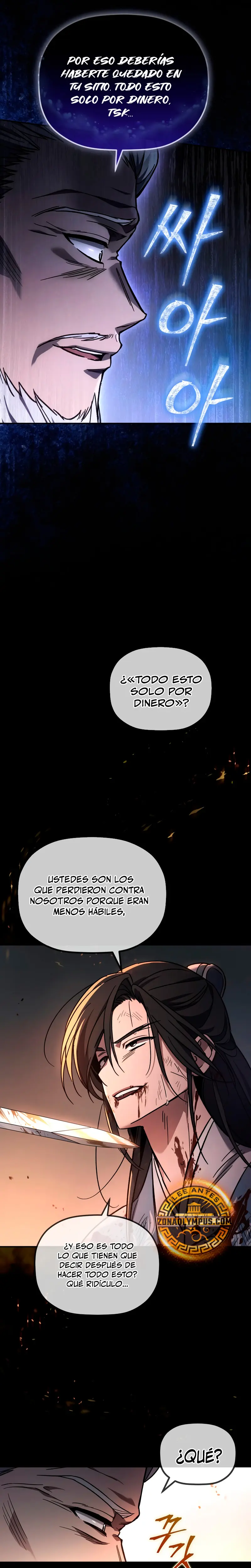 El hijo menor del Grupo Mercantil Eunhae > Capitulo 1 > Page 121