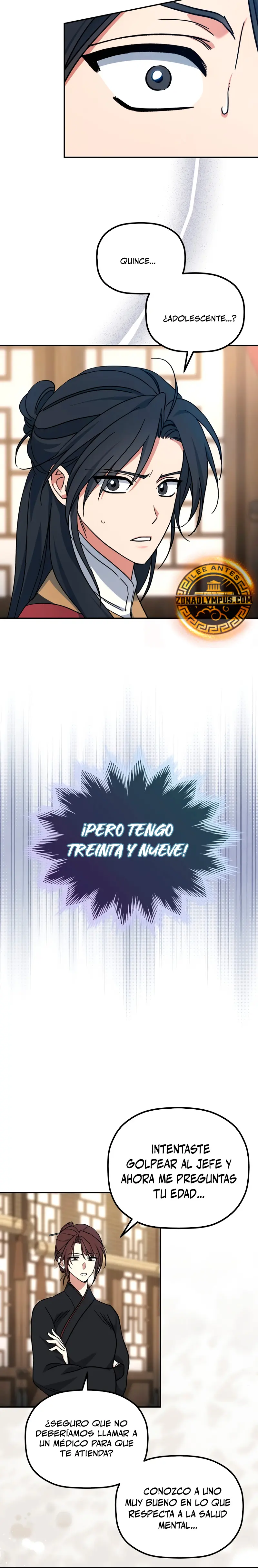 El hijo menor del Grupo Mercantil Eunhae > Capitulo 1 > Page 271