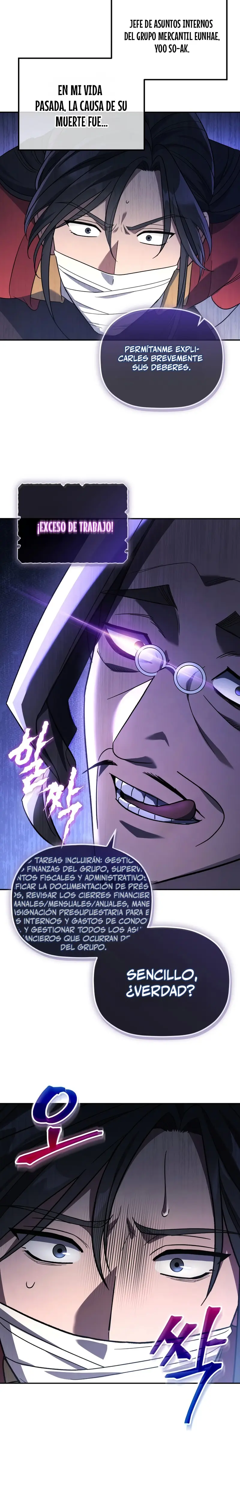El hijo menor del Grupo Mercantil Eunhae > Capitulo 5 > Page 81