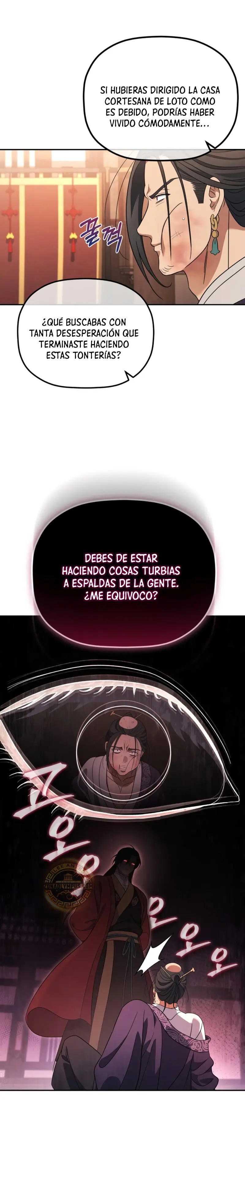 El hijo menor del Grupo Mercantil Eunhae > Capitulo 8 > Page 271