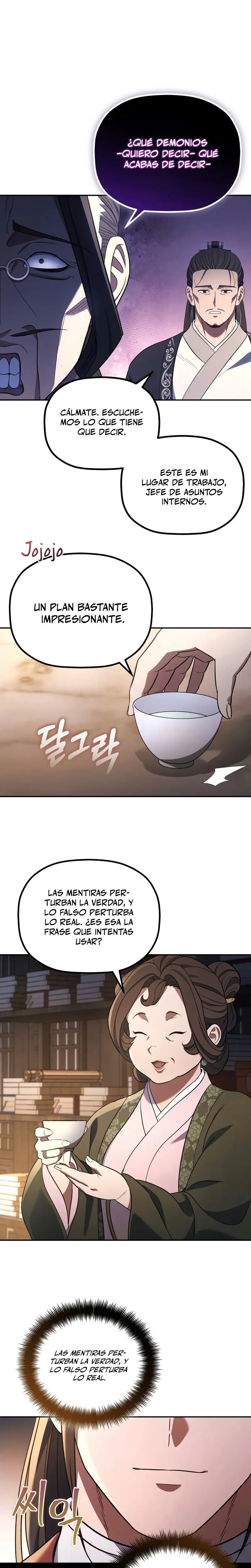 El hijo menor del Grupo Mercantil Eunhae > Capitulo 7 > Page 131