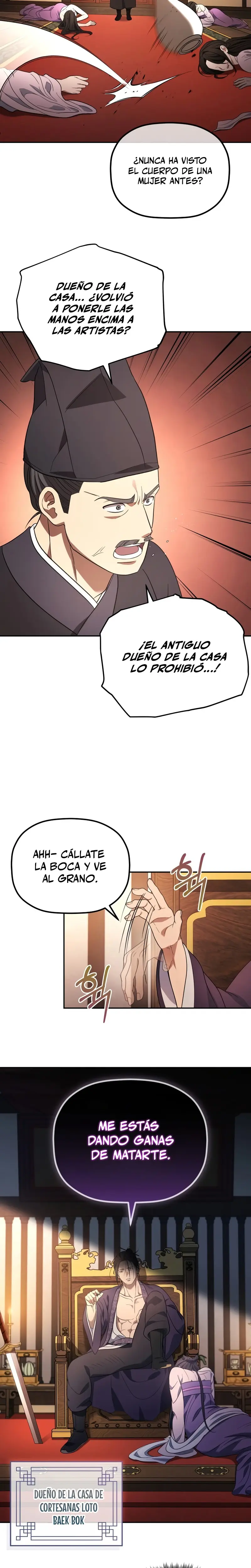 El hijo menor del Grupo Mercantil Eunhae > Capitulo 7 > Page 221