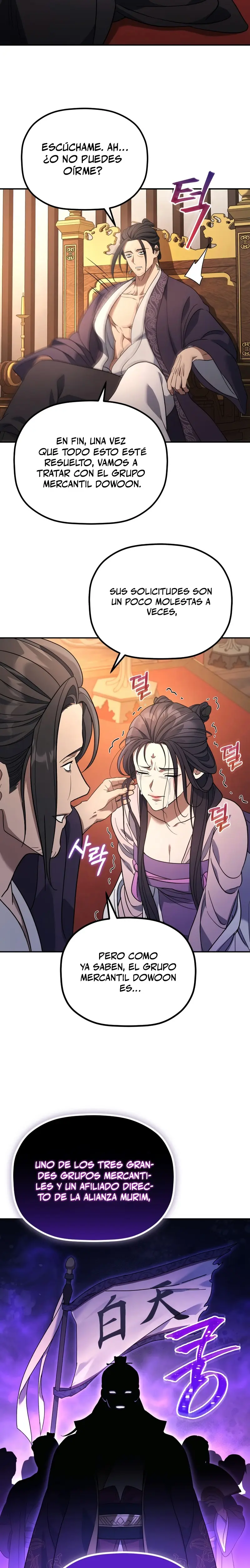 El hijo menor del Grupo Mercantil Eunhae > Capitulo 7 > Page 271