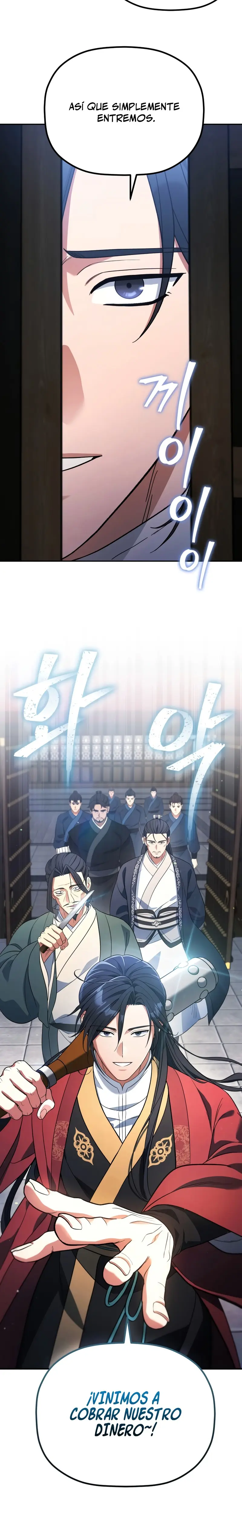 El hijo menor del Grupo Mercantil Eunhae > Capitulo 7 > Page 311