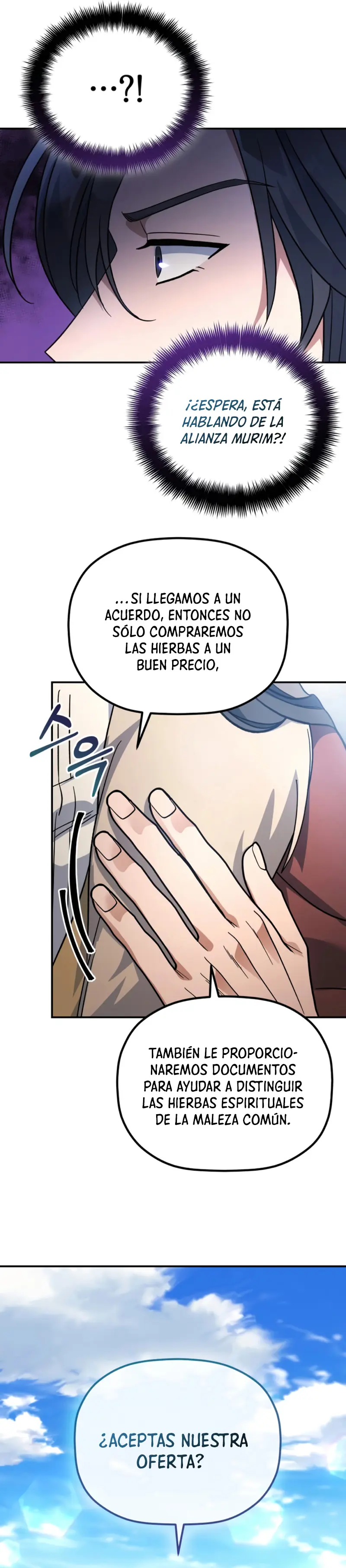El hijo menor del Grupo Mercantil Eunhae > Capitulo 14 > Page 151