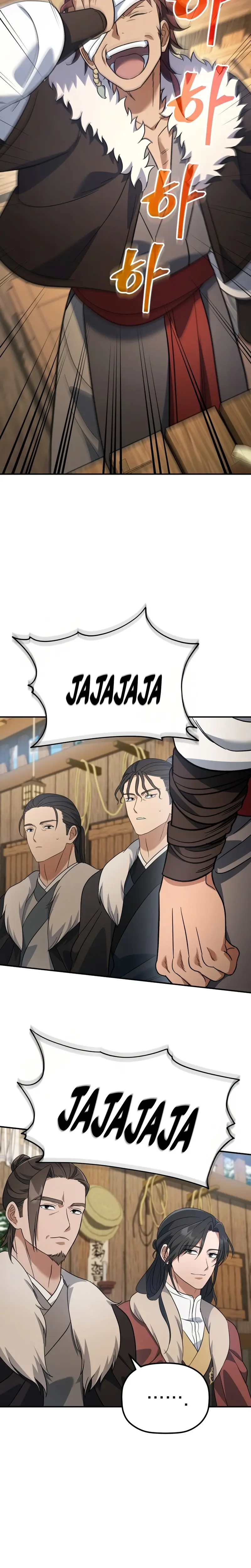 El hijo menor del Grupo Mercantil Eunhae > Capitulo 13 > Page 241