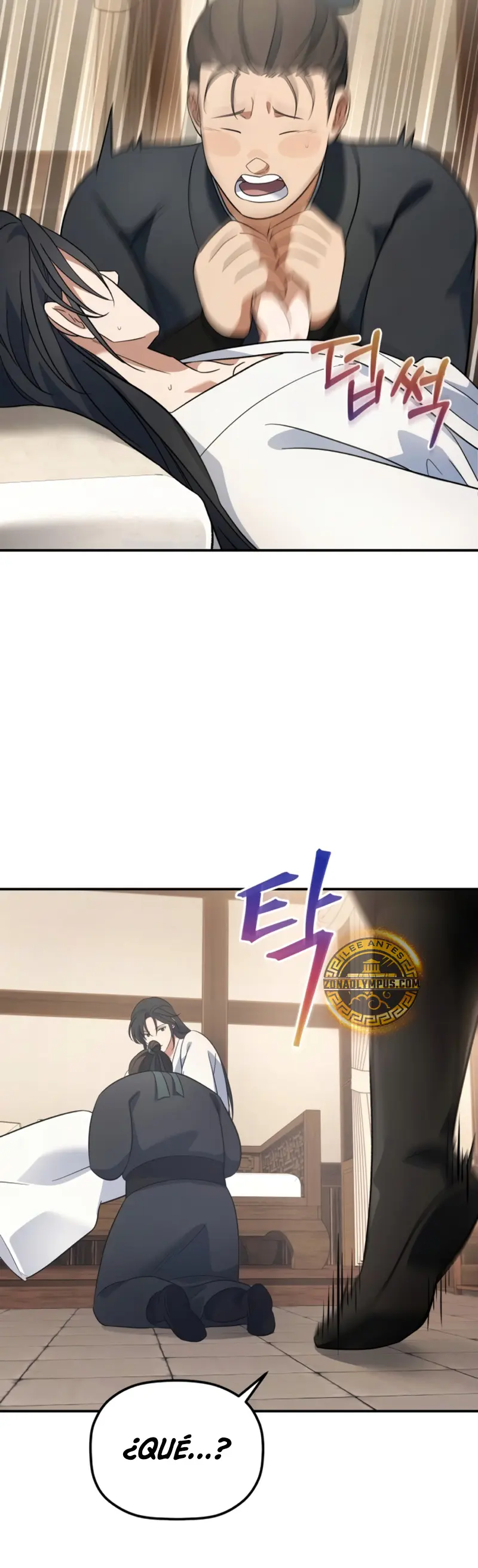 El hijo menor del Grupo Mercantil Eunhae > Capitulo 15 > Page 71
