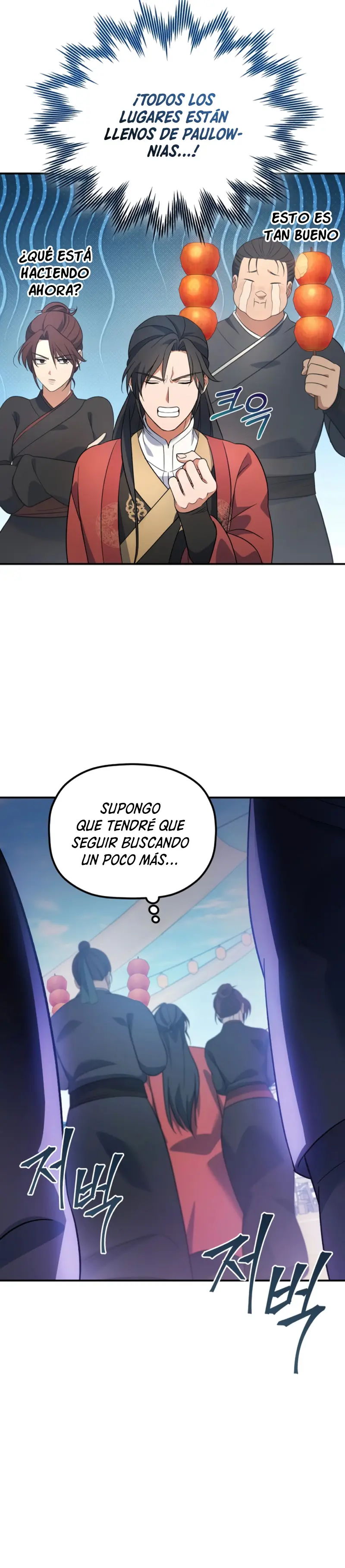 El hijo menor del Grupo Mercantil Eunhae > Capitulo 15 > Page 141