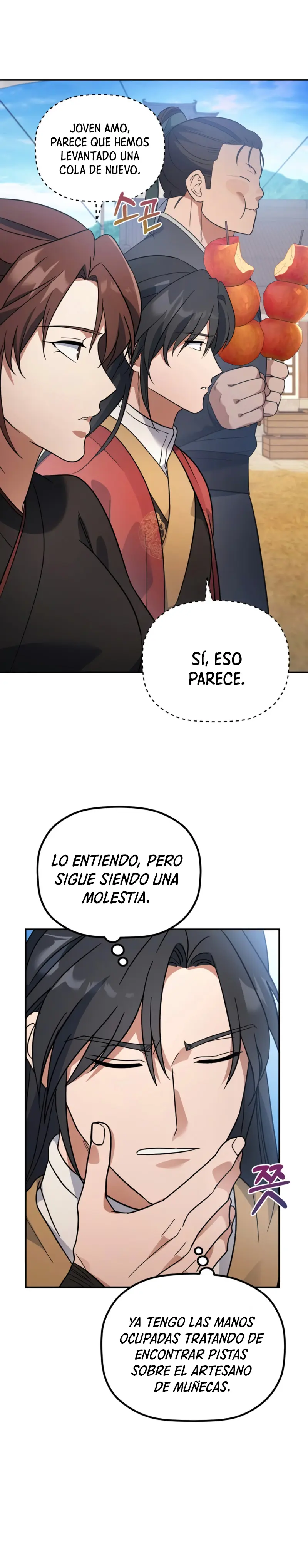 El hijo menor del Grupo Mercantil Eunhae > Capitulo 15 > Page 161