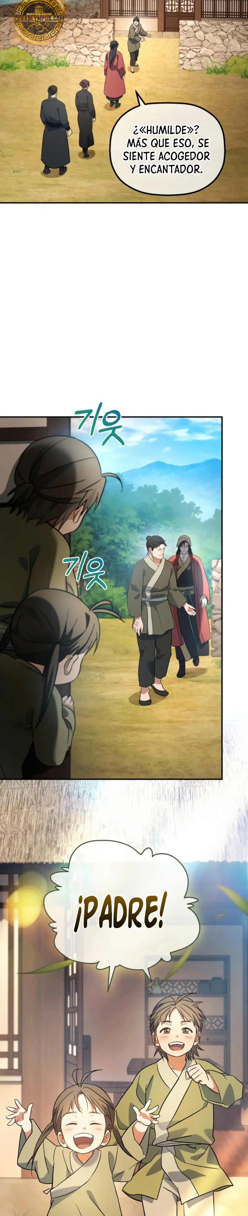 El hijo menor del Grupo Mercantil Eunhae > Capitulo 15 > Page 351
