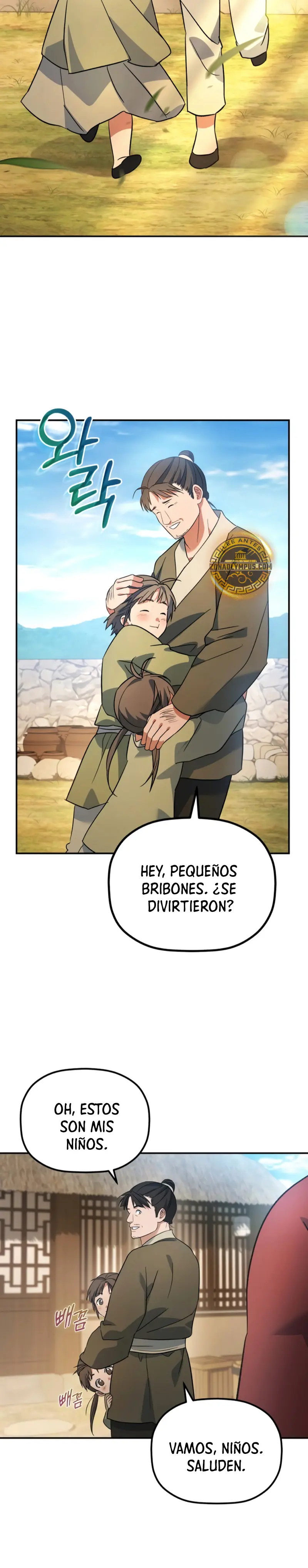 El hijo menor del Grupo Mercantil Eunhae > Capitulo 15 > Page 361