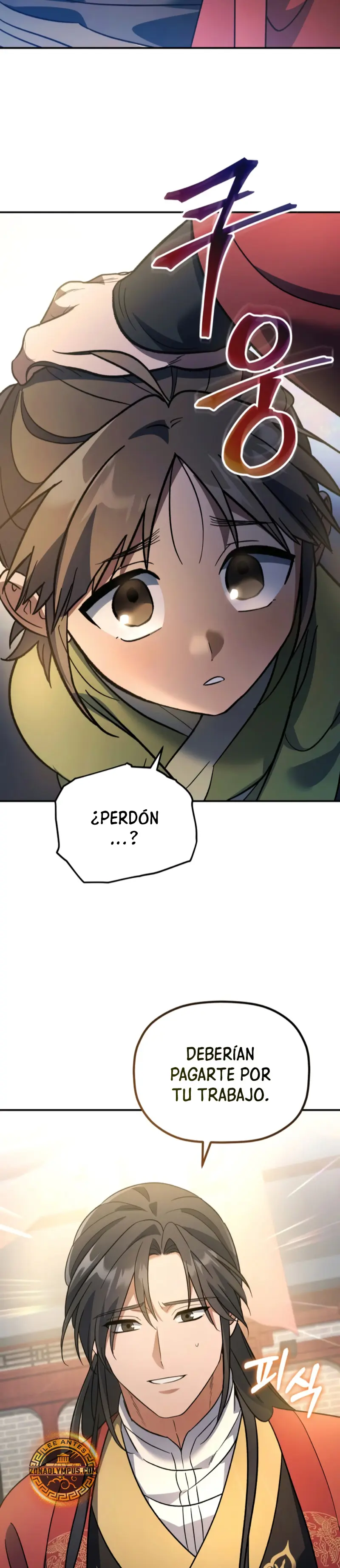 El hijo menor del Grupo Mercantil Eunhae > Capitulo 18 > Page 31