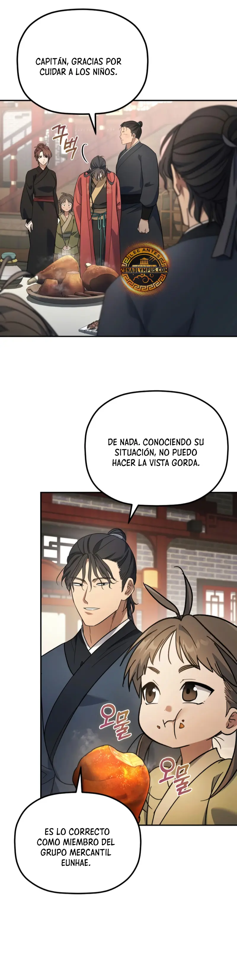 El hijo menor del Grupo Mercantil Eunhae > Capitulo 18 > Page 51