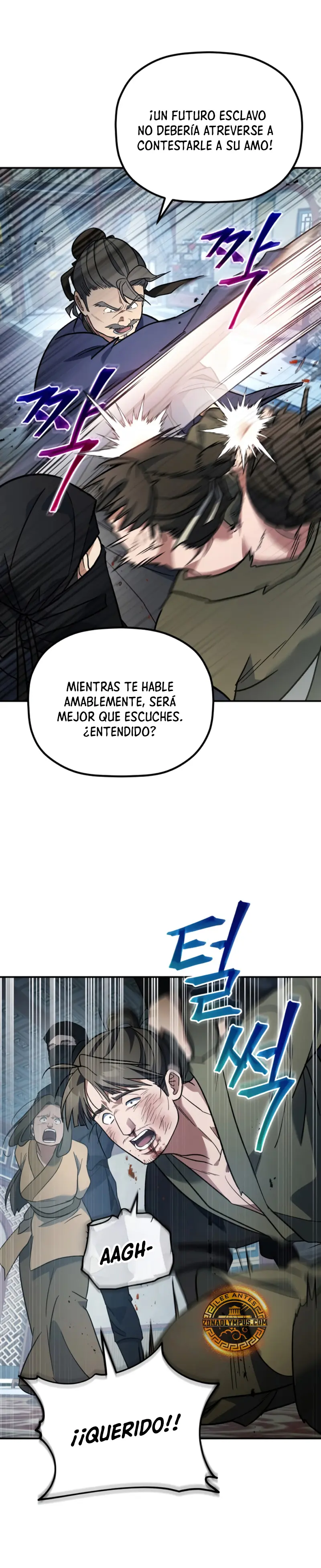 El hijo menor del Grupo Mercantil Eunhae > Capitulo 18 > Page 151
