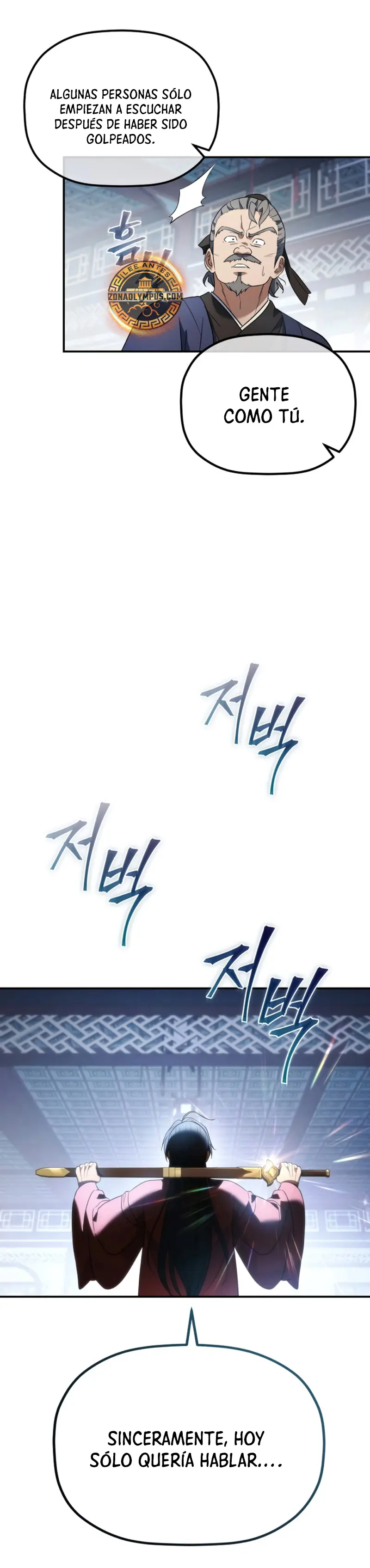 El hijo menor del Grupo Mercantil Eunhae > Capitulo 18 > Page 231