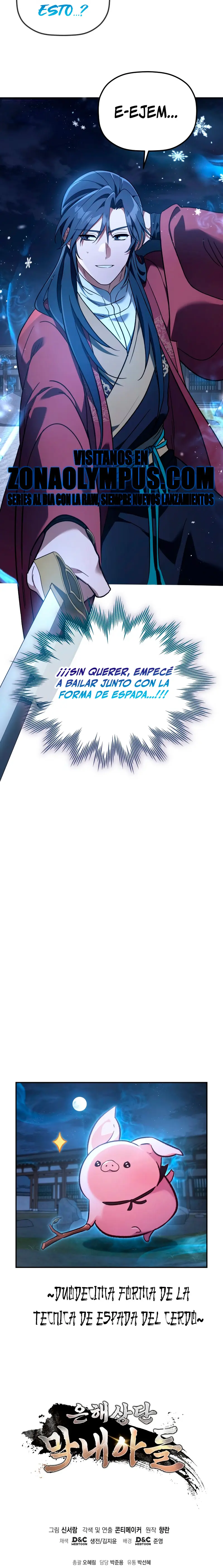 El hijo menor del Grupo Mercantil Eunhae > Capitulo 21 > Page 271