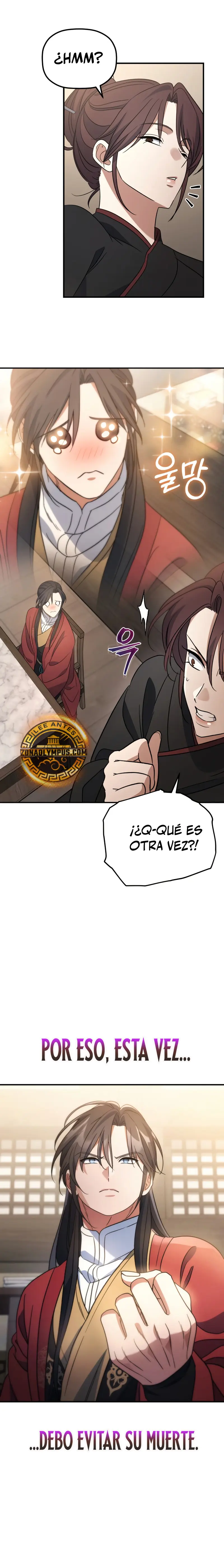 El hijo menor del Grupo Mercantil Eunhae > Capitulo 22 > Page 271