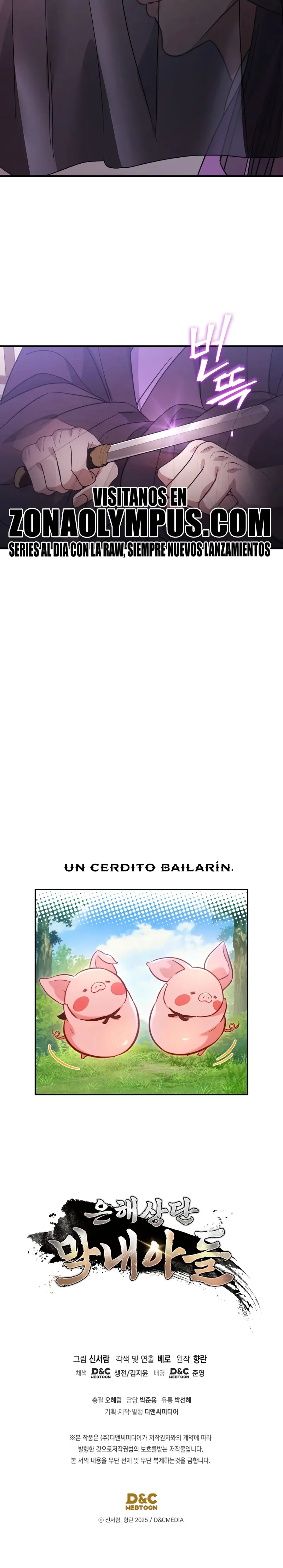 El hijo menor del Grupo Mercantil Eunhae > Capitulo 23 > Page 261
