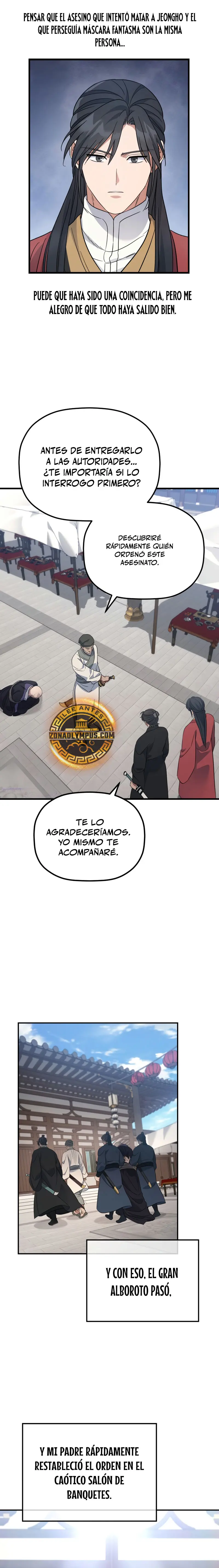 El hijo menor del Grupo Mercantil Eunhae > Capitulo 24 > Page 201