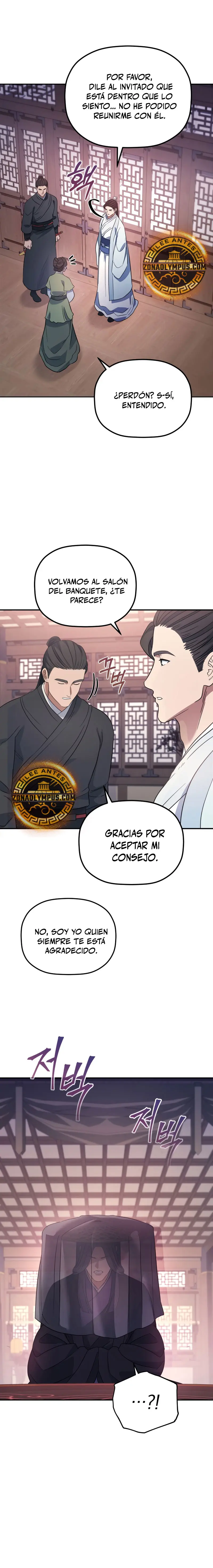 El hijo menor del Grupo Mercantil Eunhae > Capitulo 24 > Page 41