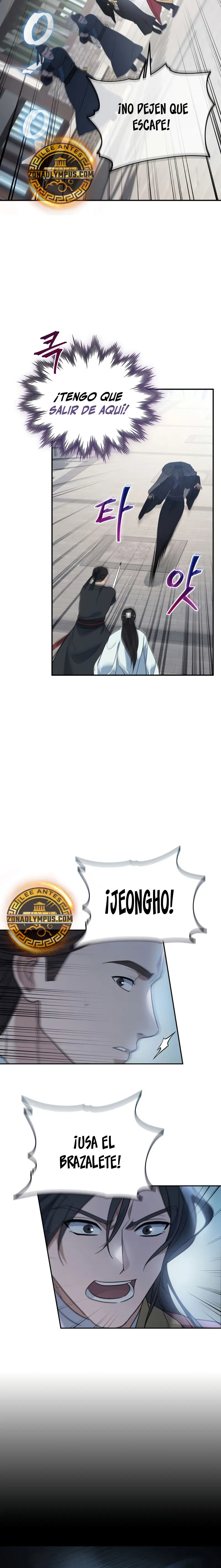 El hijo menor del Grupo Mercantil Eunhae > Capitulo 24 > Page 121