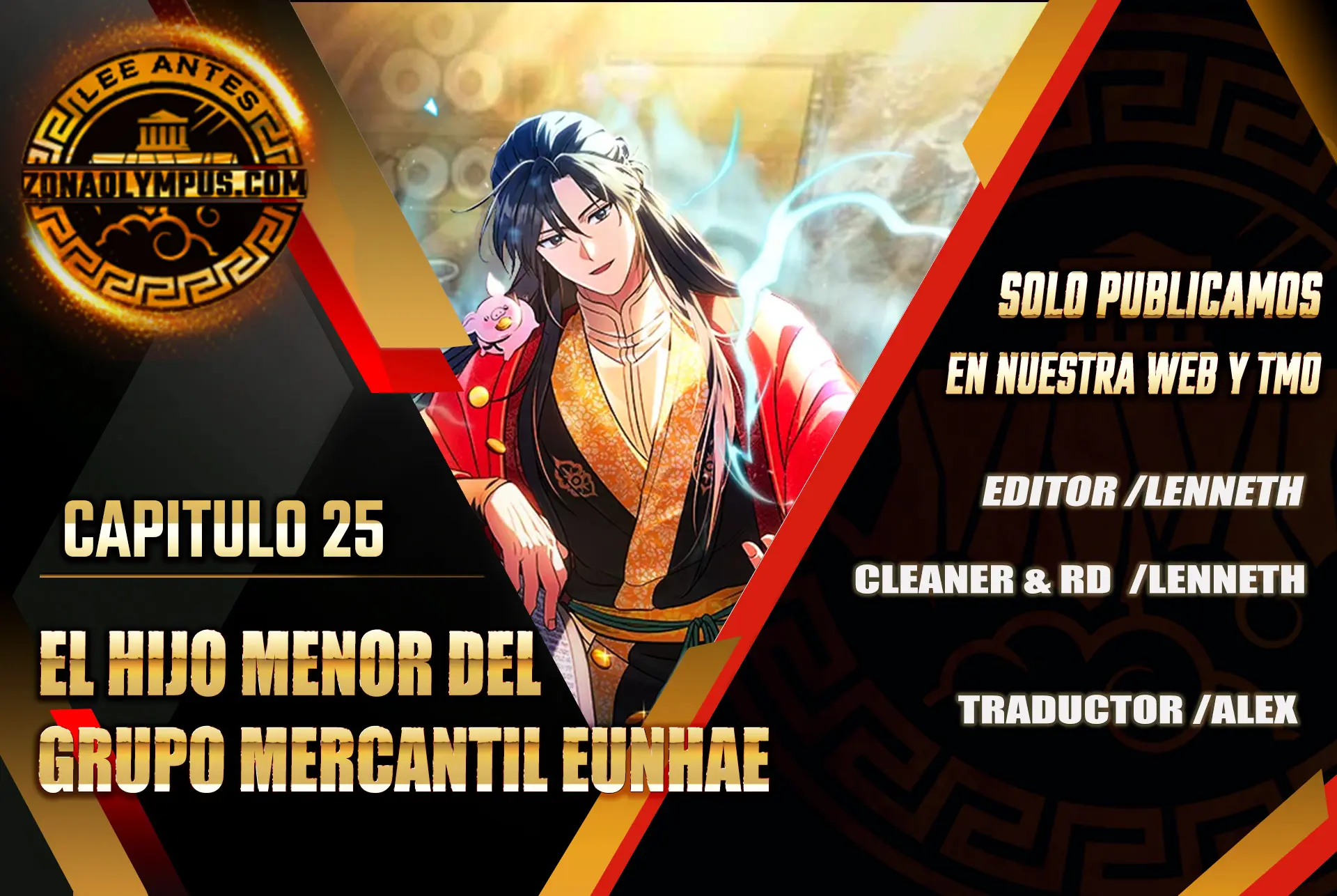 El hijo menor del Grupo Mercantil Eunhae > Capitulo 25 > Page 01