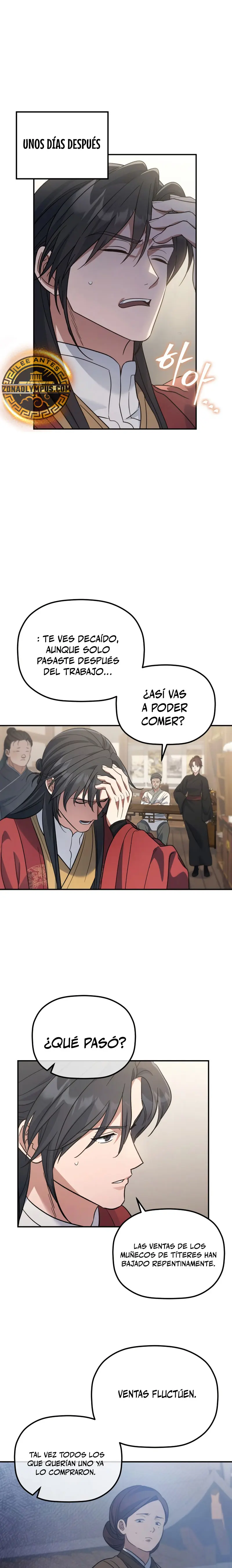 El hijo menor del Grupo Mercantil Eunhae > Capitulo 25 > Page 151