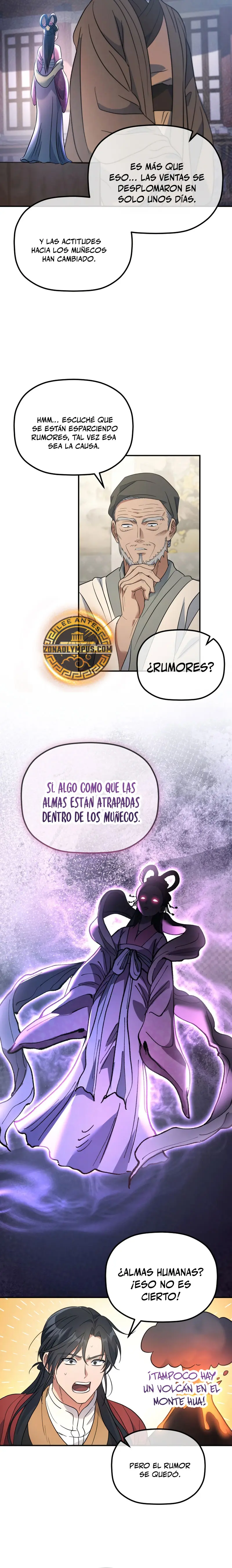 El hijo menor del Grupo Mercantil Eunhae > Capitulo 25 > Page 161