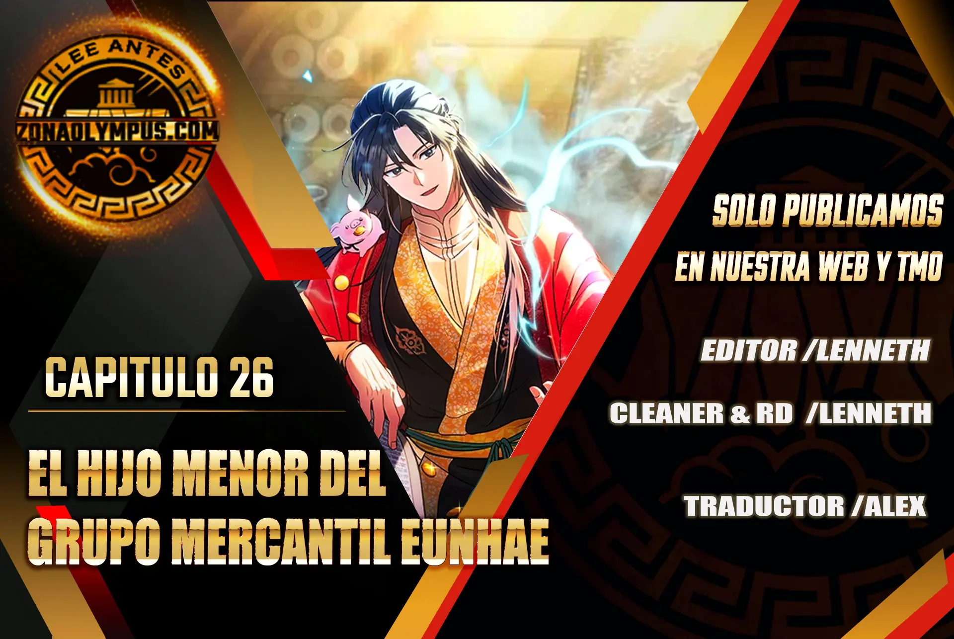 El hijo menor del Grupo Mercantil Eunhae > Capitulo 26 > Page 01