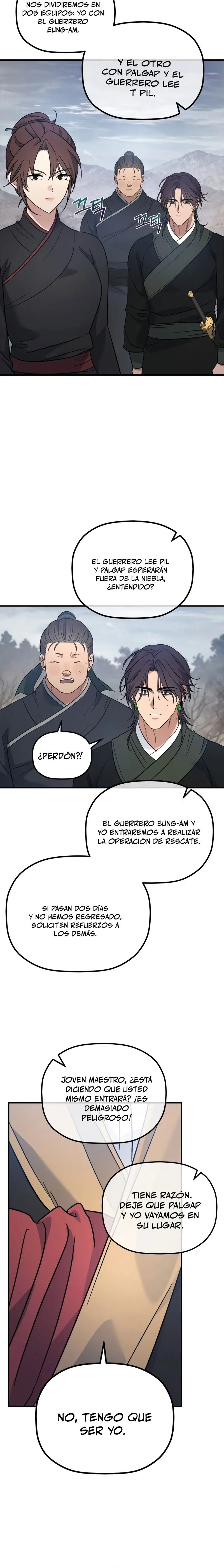 El hijo menor del Grupo Mercantil Eunhae > Capitulo 26 > Page 111