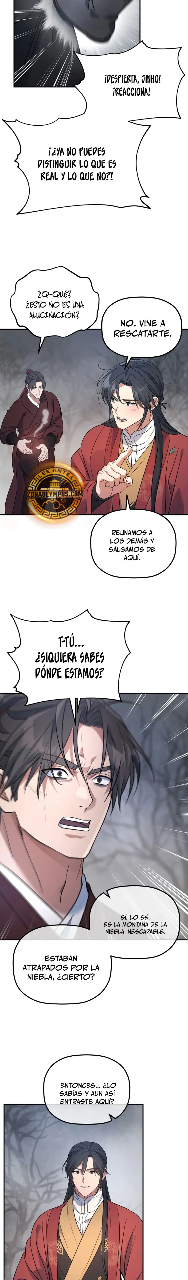 El hijo menor del Grupo Mercantil Eunhae > Capitulo 26 > Page 201