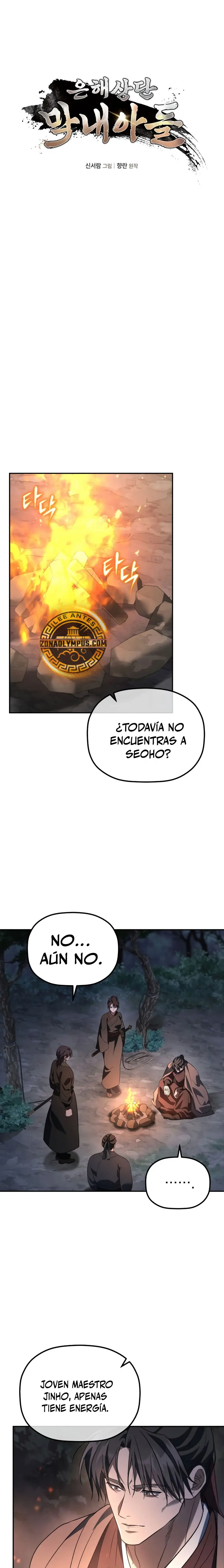 El hijo menor del Grupo Mercantil Eunhae > Capitulo 28 > Page 201