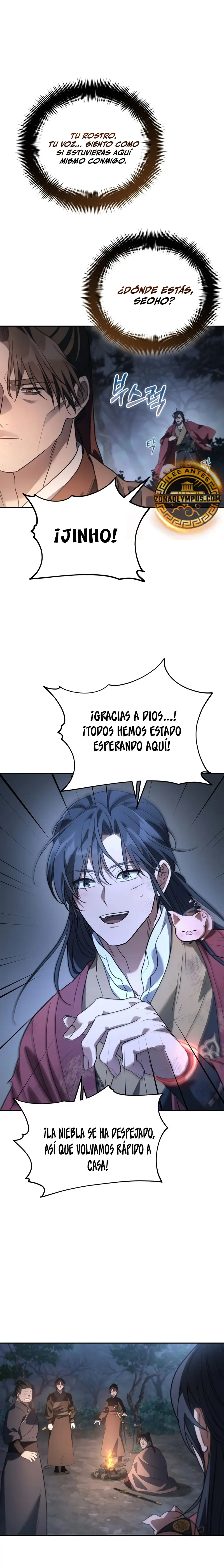 El hijo menor del Grupo Mercantil Eunhae > Capitulo 28 > Page 221