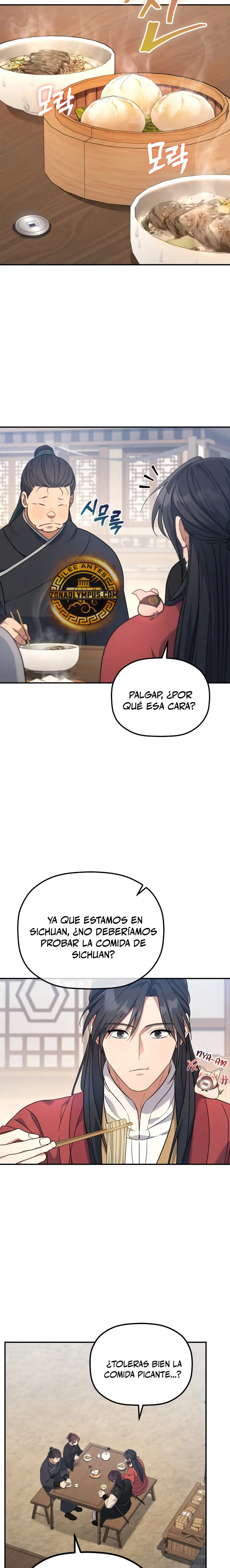 El hijo menor del Grupo Mercantil Eunhae > Capitulo 30 > Page 201