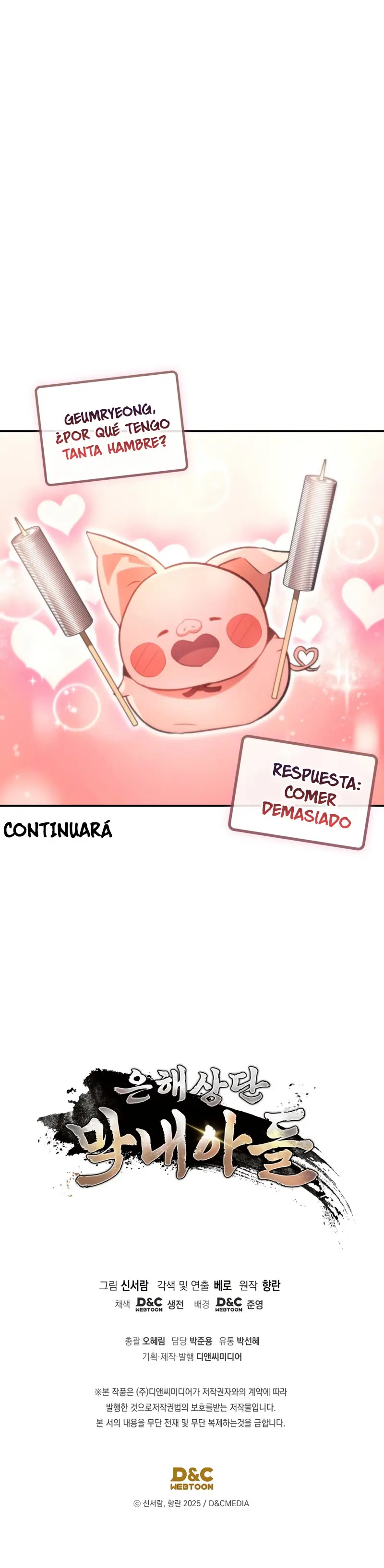 El hijo menor del Grupo Mercantil Eunhae > Capitulo 31 > Page 281