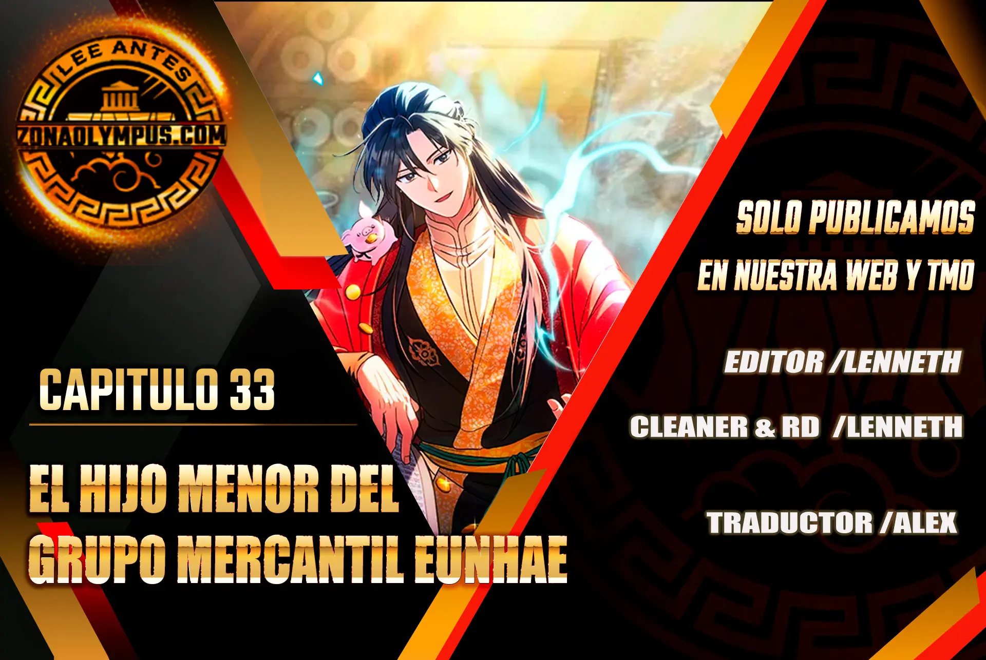 El hijo menor del Grupo Mercantil Eunhae > Capitulo 33 > Page 01