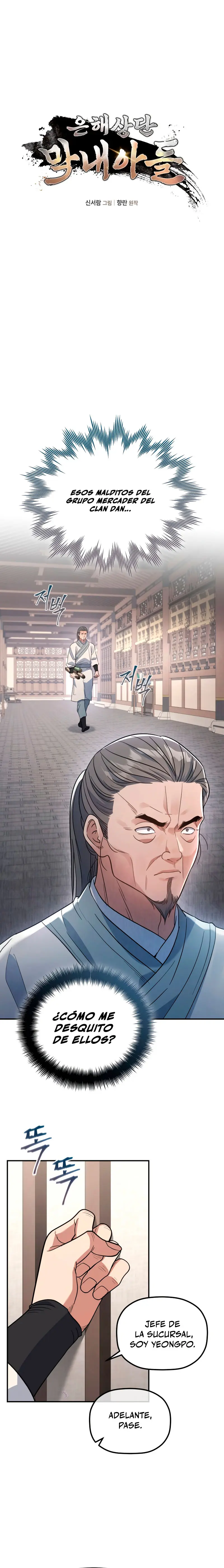 El hijo menor del Grupo Mercantil Eunhae > Capitulo 33 > Page 51