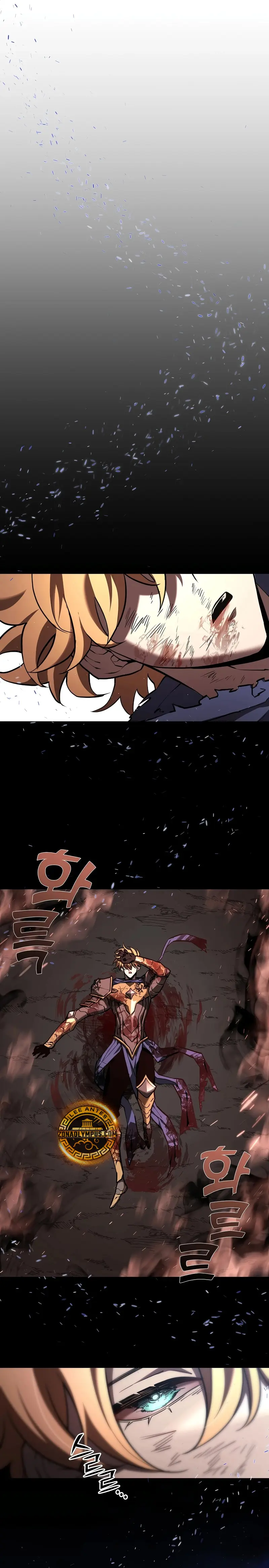 El Dios de la Espada de un Mundo Destruido > Capitulo 1 > Page 261